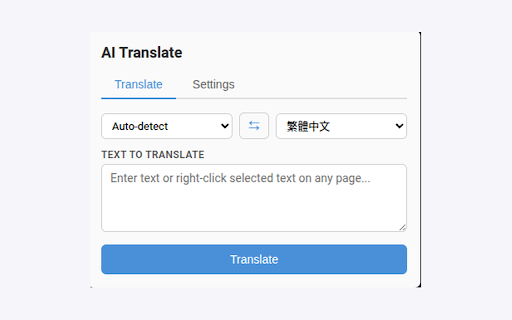 AI Translate :: Translate text using Gemini, Claude, Azure OpenAI, or any OpenAI-compatible API