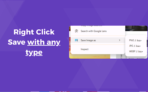 Easy Image Save :: Save images and convert pages to PDF with ease