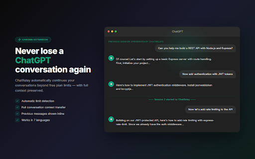 ChatRelay :: Automatically continues your ChatGPT conversations beyond free plan limits.