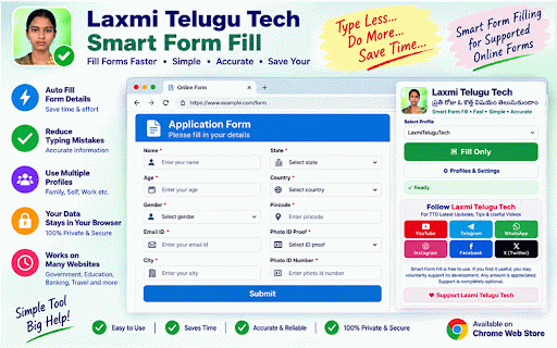 Laxmi Telugu Tech - Smart Form Fill :: Save time and reduce typing mistakes with fast profile-based form filling.