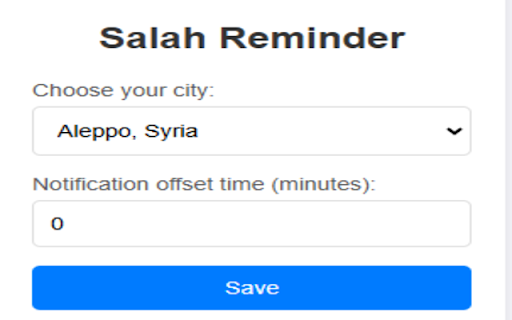 Salah Reminder :: Get a notifications for Salah time and dont spend your day without praying at time