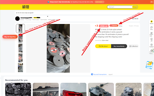 Xianyu (Goofish.com) Assistant :: Enhance Xianyu (goofish.com) with price conversion, login popup blocking, and Superbuy integration.