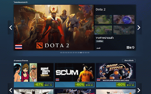 Does this Steam game support Thai? :: Shows whether a Steam game supports Thai, has a Thai translation mod, or is made by a Thai developer.