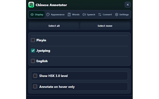 Combined Chinese Annotator :: Toggle Jyutping, Pinyin, and offline English gloss annotations on Chinese text.