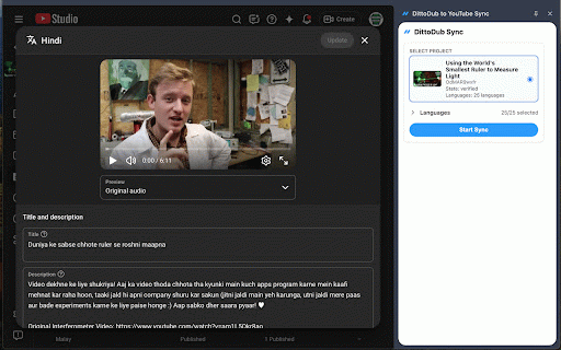 DittoDub to YouTube Sync :: Sync dubbed audio directly from DittoDub API to YouTube Studio.