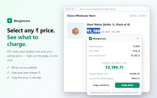 MarginLens — GST & Margin X-Ray :: Select any ₹ price on any website. See the GST split, your margin, and the price you should charge — instantly.