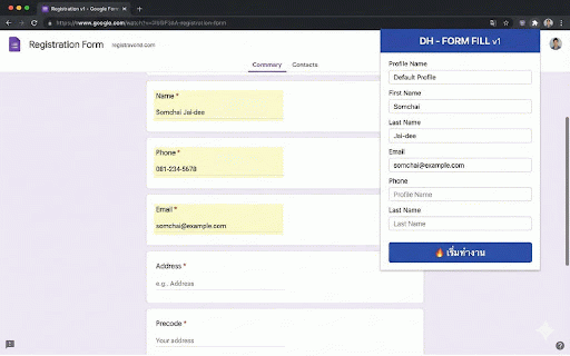 DH FORM BOT :: Auto Fill & Social Sniper Mode + Auto QR Hunter