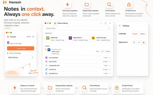 Hamesh — هامش :: Leave a note exactly where it belongs on a web page, and find it there when you return. Local-only.