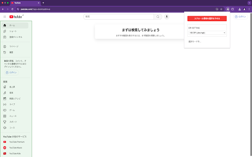 Scroll Element Capture :: Capture the entire scrollable area of a web page by selecting it