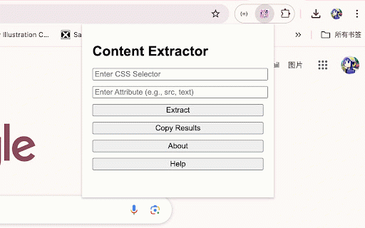 Content Extractor :: Extract content from the current webpage using CSS selectors.