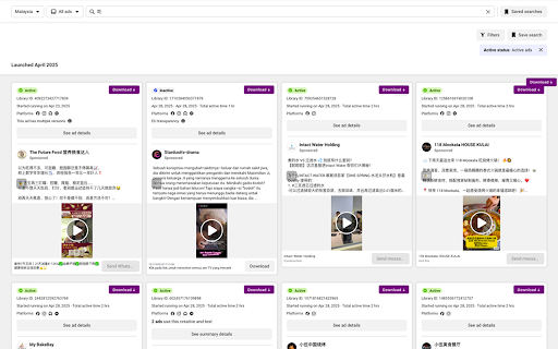 Facebook Ads Library Downloader :: Extract and download Facebook Ads Library content as JSON