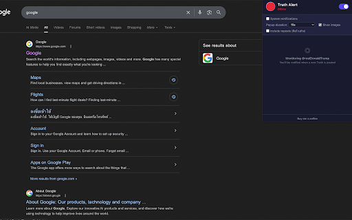 Truth Alert — Live Trump Posts :: Get instant notifications when Trump posts on Truth Social. Real-time monitoring with customizable alerts.