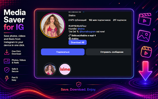 Media Saver for IG :: Save photos, videos and Reels from Instagram to your device in one click.