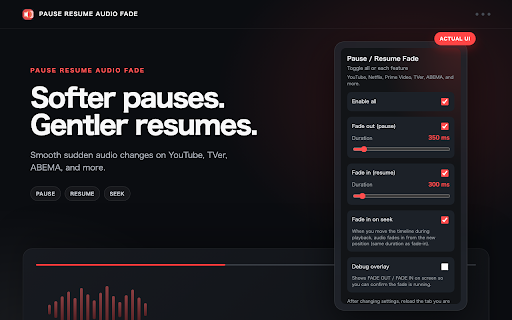 Pause Resume Audio Fade :: Softly fade audio on pause, resume, and seek in browser video players.