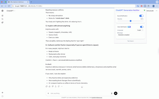 ChatGPT Generation Notifier :: Free yourself while AI thinks.