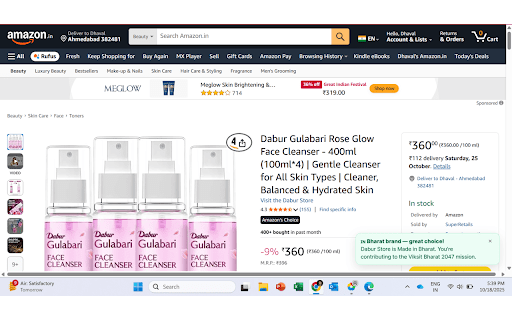 Balance — Made in Bharat :: Shows Brand Origin (by Ultimate Parent HQ) and whether it’s Made in India.