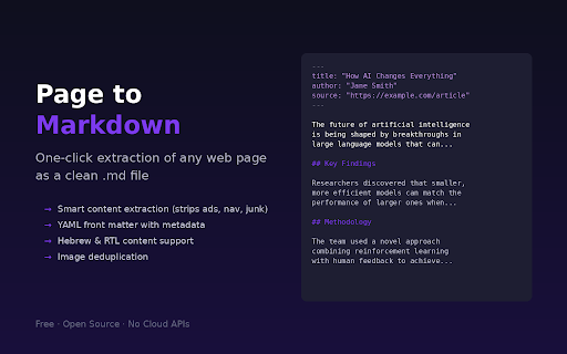 Page to Markdown :: One-click extraction of any page's content as a clean .md file
