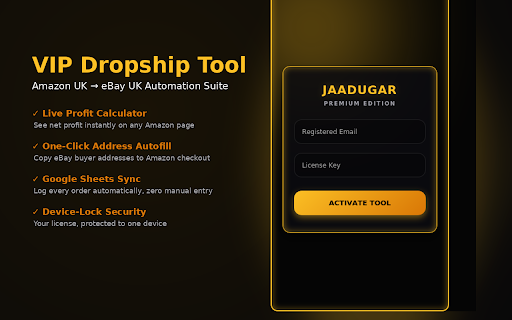 VIP Dropship Tool :: Premium Amazon & eBay Dropshipping Automation