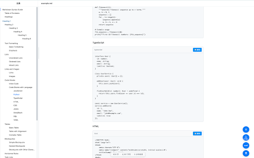 MD Viewer Pro :: Auto-preview Markdown files with file tree, TOC navigation, code highlight & HTML export
