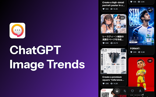 ChatGPT Image Trends :: Adds a right sidebar on ChatGPT with featured AI image trends.