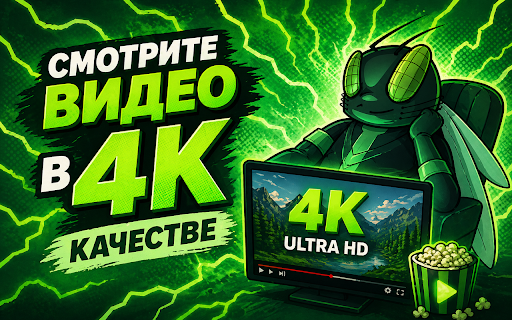 ÐÑÑ
а VPN Ð´Ð»Ñ YouTube â бÑÑÑÑÑй пÑокÑи :: VPN/пÑокÑи Ð´Ð»Ñ YouTube: Ñмена IP, обÑ
од блокиÑовок, заÑиÑа ÑÑаÑика и минимÑм ÑÑекеÑов. ÐÑÑÑÑо и пÑоÑÑо.