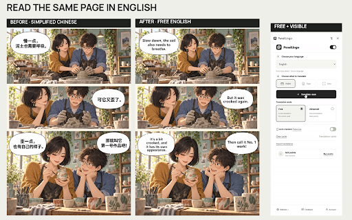 Manga Translator - PanelLingo :: Manga, manhua, manhwa & webtoons. Free reads Japanese, Chinese & English: free, no login. Advanced: more languages; uses points.