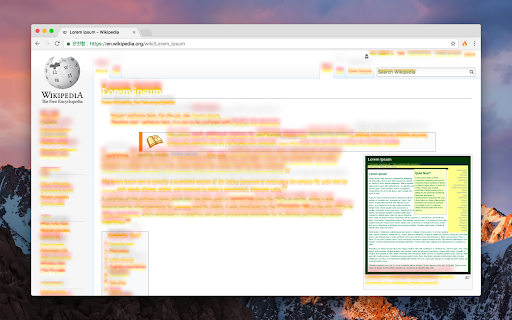 Burn Before Reading :: When you click the button, you can burn the text on the web page before reading.
