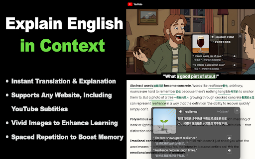 VividRead: AI Visual English Translator & Dictionary for YouTube & Web :: Learn English while watching YouTube & browsing the web. Context-aware translator and dictionary with images and pronunciation.