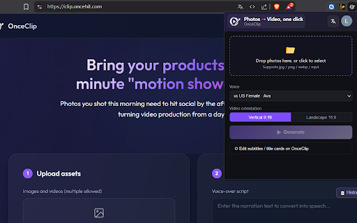 2026 OnceClip · Photos to Video, in One Click :: Upload photos, type narration, and generate an AI marketing short in seconds. OnceClip turns a day of video editing into 5 minutes.