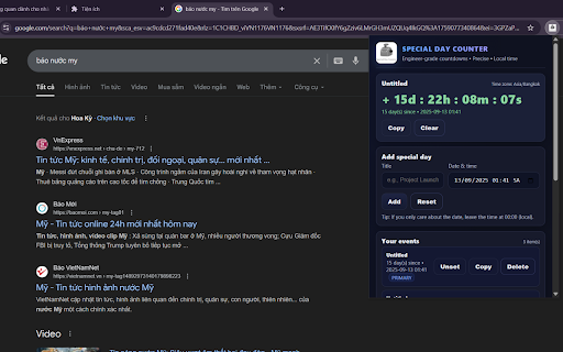Special Day Counter — Pro Edition :: Engineer-grade countdowns: track days to or since your special dates. Clean UI, offline, and fast.