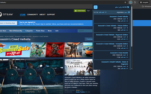 SteamCost :: Extracts game price, account region, and key amount for each game.