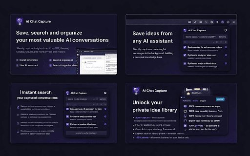 AI Chat Capture: ChatGPT, Claude, Gemini & DeepSeek :: Save and search your AI conversations automatically. Export as PDF or JSON. Supports ChatGPT, Gemini and more. Free to start.