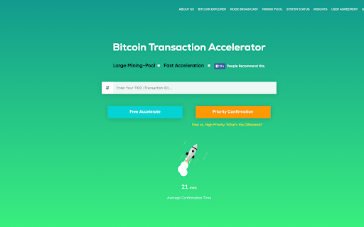 Fujn Free Bitcoin Accelerator :: Accelerate stuck Bitcoin transactions instantly with Fujn BTC Accelerator!