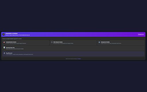 Finmagine AI Advisor – Smart Stock Analysis Prompts :: Generate AI-ready stock analysis prompts from Screener.in & stockanalysis.com. Open in ChatGPT, Gemini, or Perplexity.