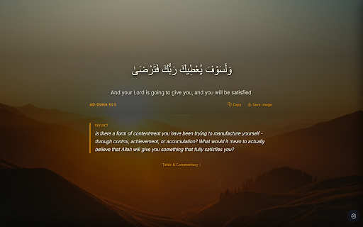 Tadabbur - Reflect on the Quran :: Every new tab is an invitation to pause and reflect on the Quran. Verse, tafsir, and a reflection question with every ayah.