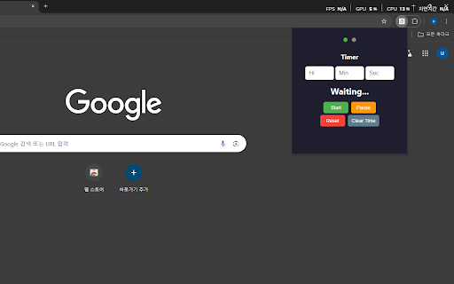 Timer :: Timer with minutes and seconds input, pause, restart, and reset features.