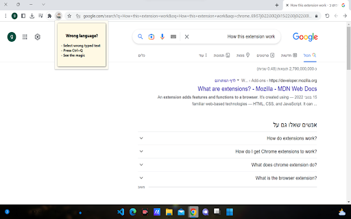 Language Fixer :: Language typed fixer - English/Hebrew