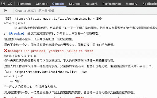 EBook Reader for DevTools :: Read EPUB and TXT books in Chrome DevTools console with customizable settings