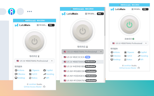 GH Copilot Master - GitHub人工智能助手AI工具 :: 专门为教育、科研、游戏、新闻、外贸、跨境电商、海淘及开发人员服务,解决GitHub无法使用人工智能助手AI以及上网加速工具,Chrome内核浏览器专用,同时可以访问GitHub旗下众多产品。