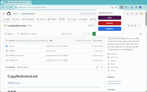 Copy URL for Slack, Redmine & Markdown :: Copy current page URL in one click. Auto-extracts 'ID: Title'from Redmine issues for Slack, Redmine, and Markdown formats.