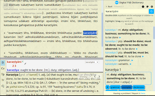 Digital Pāḷi Dictionary :: Search the Digital Pāḷi Dictionary by double-clicking any word on any website.