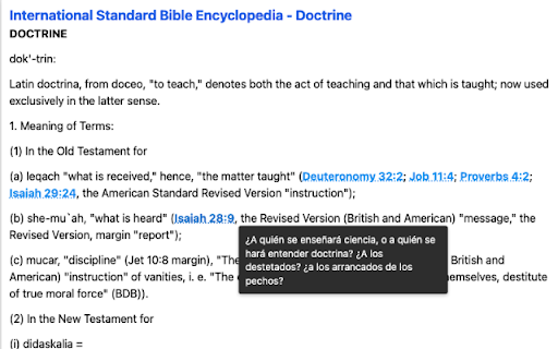 Popup Versos de la Biblia :: Muestra el contenido de un versículo de la Biblia cuando se pasa el cursor sobre una referencia