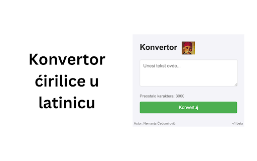 Konvertovanje ćirilice i latinice :: Konvertuj tekst između ćirilice i latinice na srpskom jeziku.