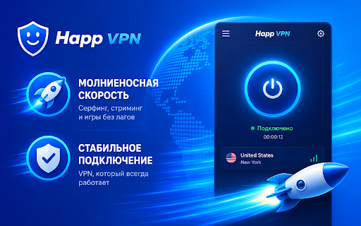 Happ VPN â бÑÑÑÑо и без лагов :: ÐÑиваÑноÑÑÑ Ð¸ ÑкоÑоÑÑÑ 24/7 без лагов и блокиÑовок ÑеÑвиÑов Facebook, Instagram, YouTube и дÑÑгиÑ
ÑоÑиалÑнÑÑ
ÑеÑей в одном клике.