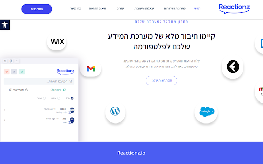 Reactionz :: Reactionz Chat Plugin