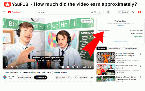 YouTube Stats: Revenue, Publish Time & Organic Views :: Instant video stats: earnings, time, and traffic quality right on YouTube.