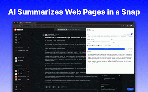 Summarization AI :: Chrome extension to summarize the content of a URL