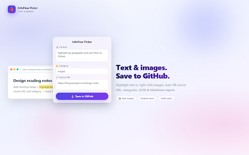 InfoFlow Picker :: Extract highlighted knowledge and sync it to GitHub with categories.