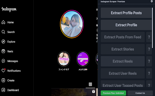 IG Scraper: Export Posts, Reels, Users & more :: Scrape Posts, Comments, Followers, and more from Instagram, with options to export in formats such as CSV, Excel, JSON, and others.