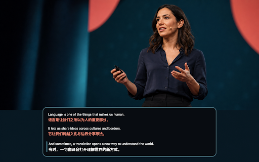 uTranslate Live — Real-Time Bilingual Captions :: Real-time bilingual captions and translation for videos, meetings, live streams, and other webpage audio in Chrome.